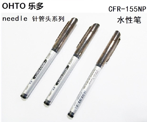 12 / Ϻ OHTO CFR-155   ٴ Nip   0...